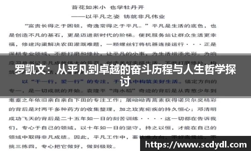 星空官网